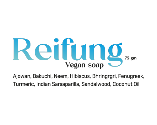 Reifung